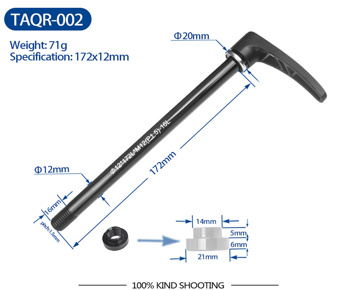 Bicycle Wheel Hub Lever