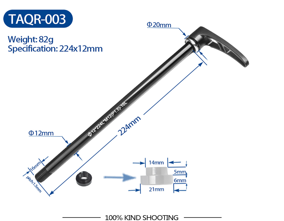 Road Bike Quick Release