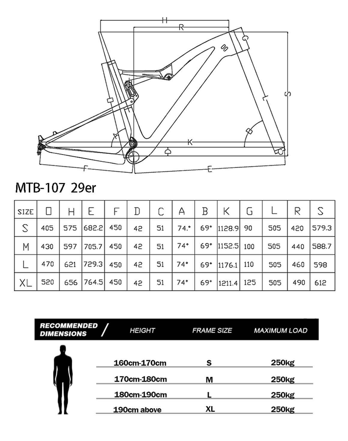 bxt carbon mtb frame