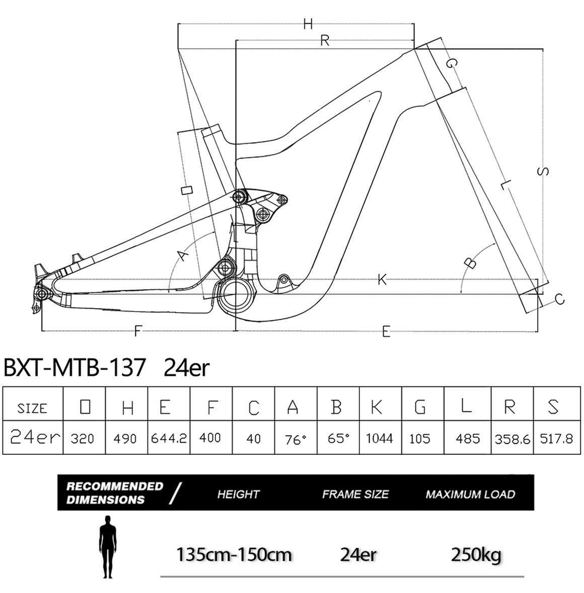 Travel 90mm XC Carbon Full Suspension Bicycle Frame