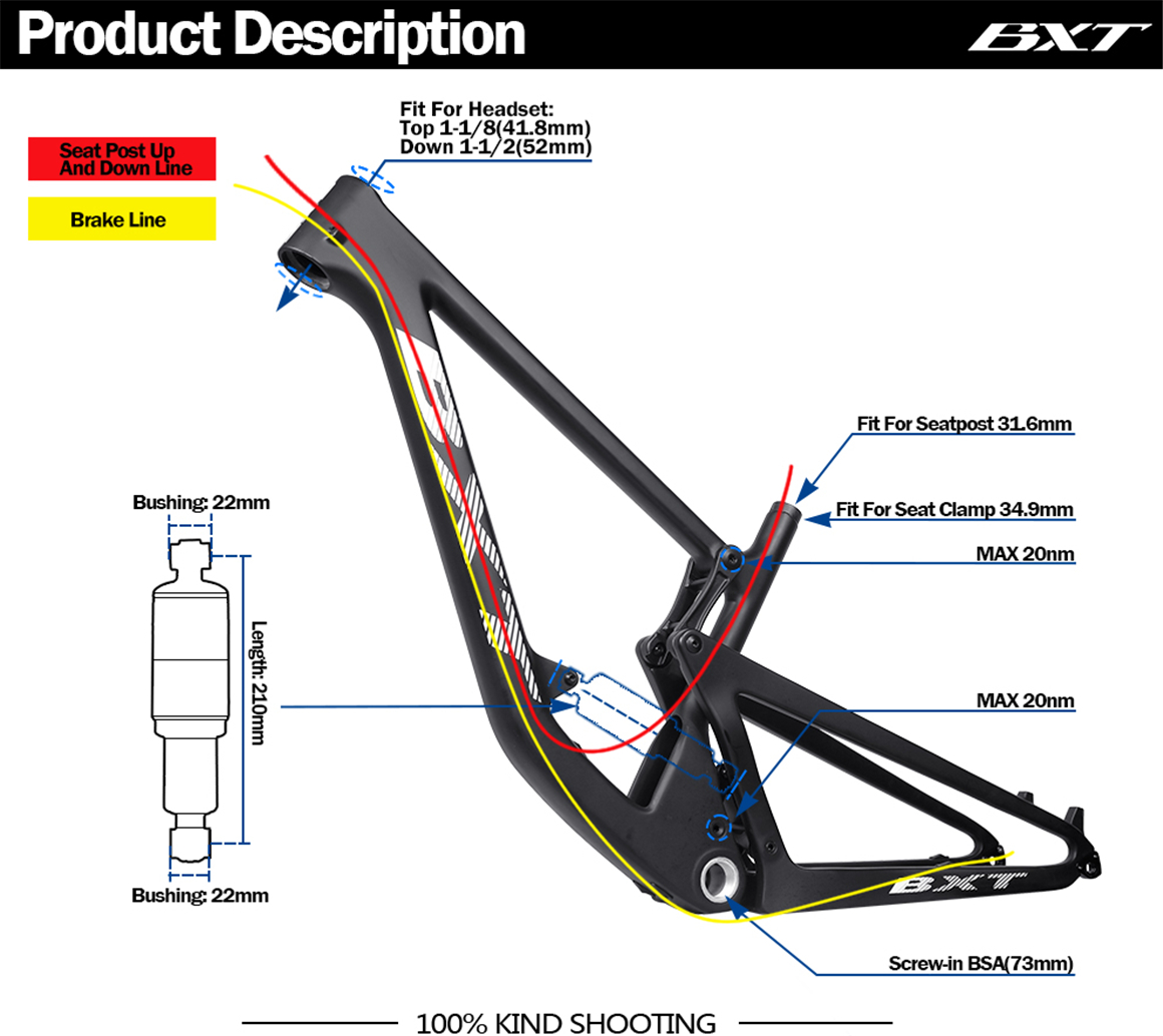 29er full carbon suspension bicycle frame