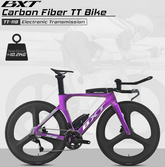 Track Bike TT Bike Carbon Fiber Bike