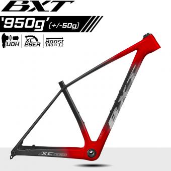 BXT-MTB-066 carbon MTB frame T1000 29er hardtail Boost 148 UDH