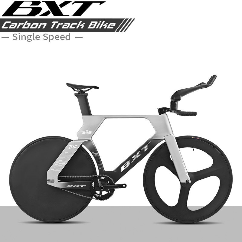 Track Bikes